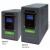 โปรพาวเวอร์เทคตัวแทน จำหน่าย UPS
